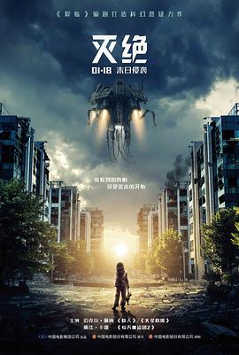 月度选题规则公示配图贴纸
