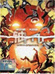 圆桌派 谈话综艺海报贴纸